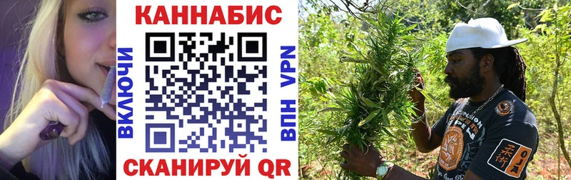 Наркошоп купить КОКАИН  Амфетамин  ГЕРОИН  Конопля  МЕФ  APVP  Воронеж