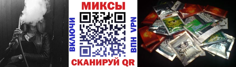 Купить  Воронеж  БУТИРАТ GHB 