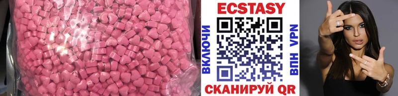 Купить где  Воронеж  Ecstasy Philipp Plein 