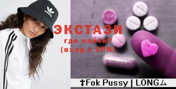 кокаин Балабаново