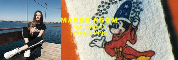 марихуана Баксан