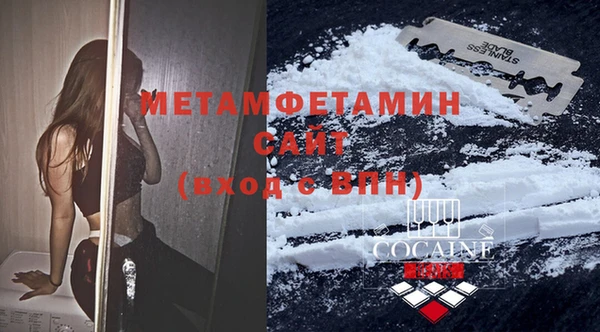 марихуана Баксан