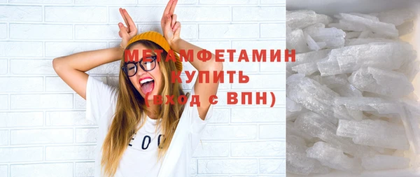 кокаин Балабаново