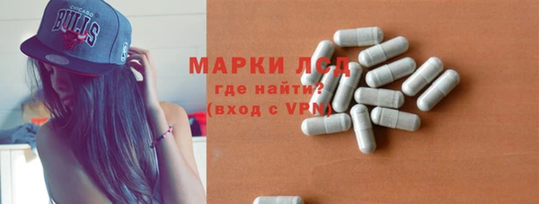 кокаин Балабаново