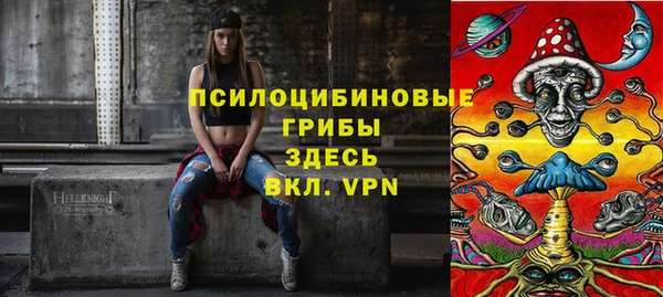 марихуана Баксан