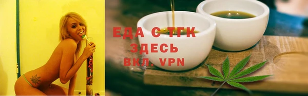 кокаин Балабаново