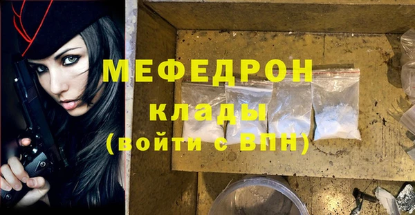марихуана Баксан