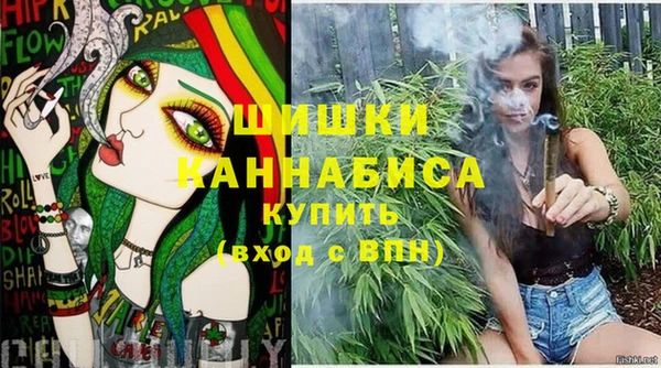 кокаин Балабаново