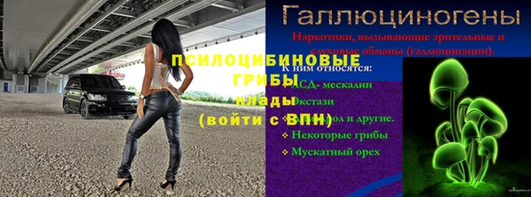 марихуана Баксан