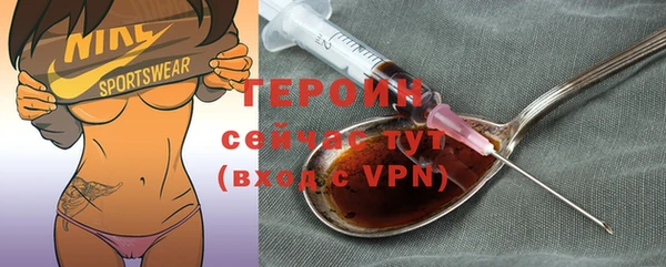 марихуана Баксан