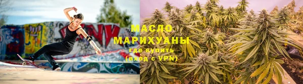 марихуана Баксан