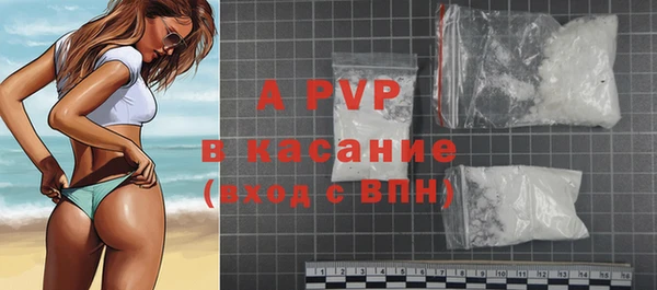 марихуана Баксан