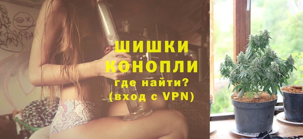 марихуана Баксан