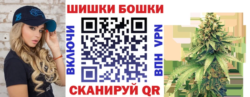 Шишки марихуана сатива Воронеж